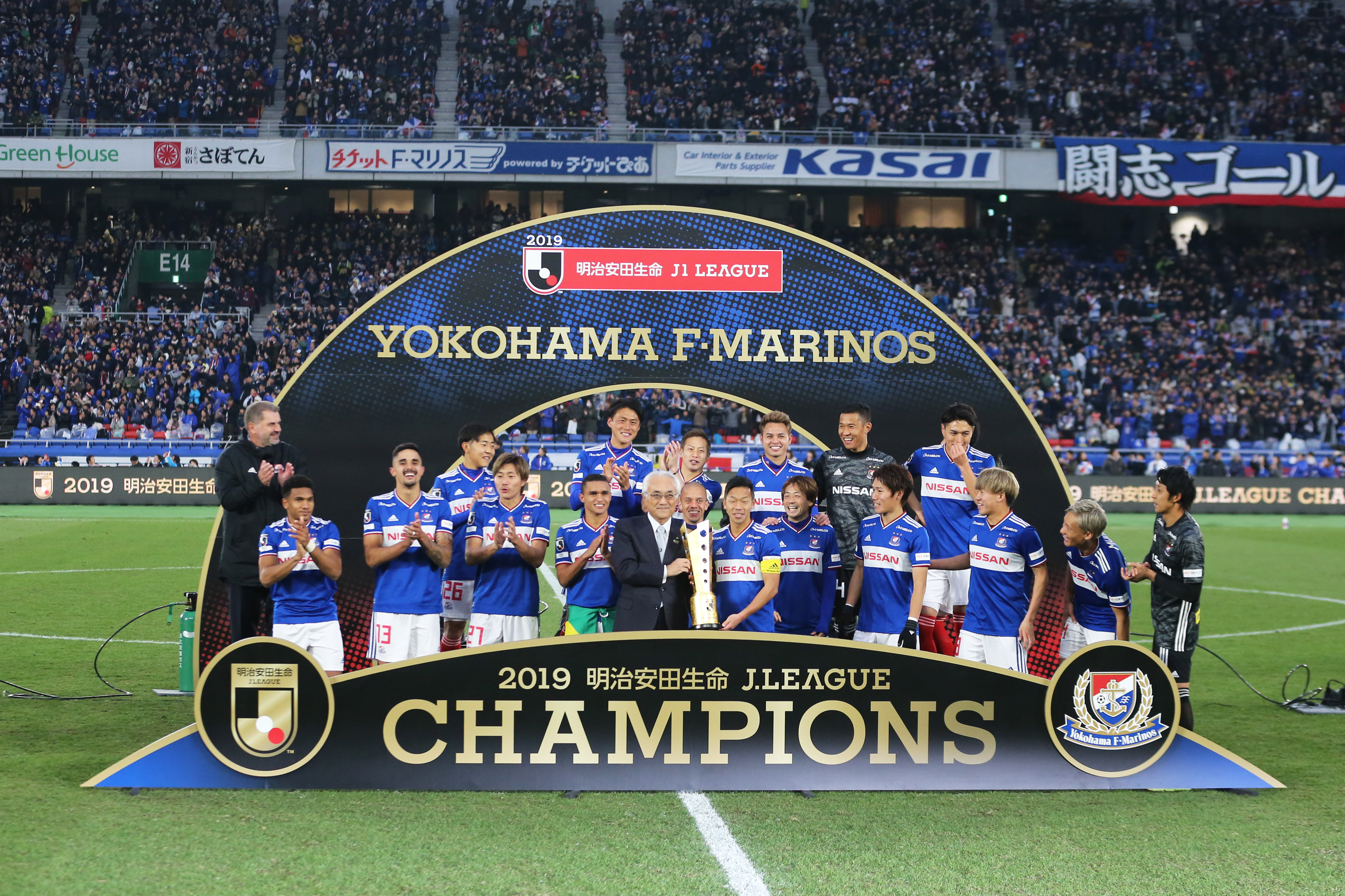 Marinos Sail To Glory Under Postecoglou Revolution