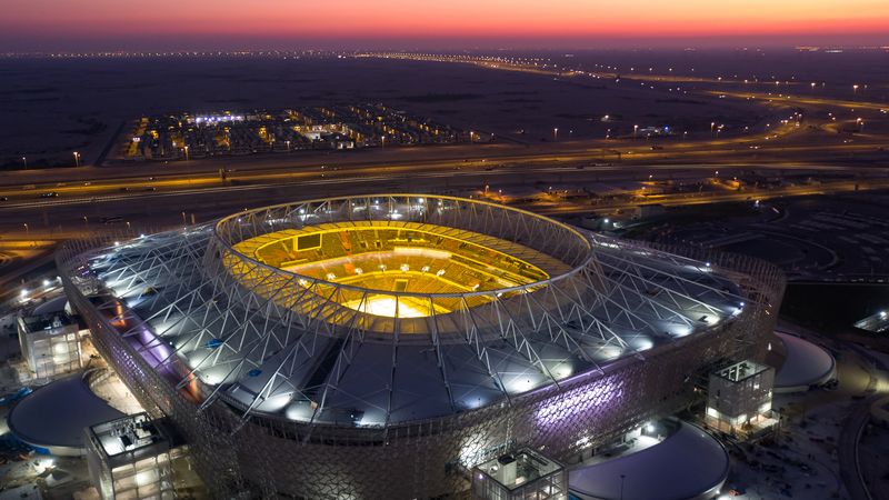 Ahmad bin Ali Stadium