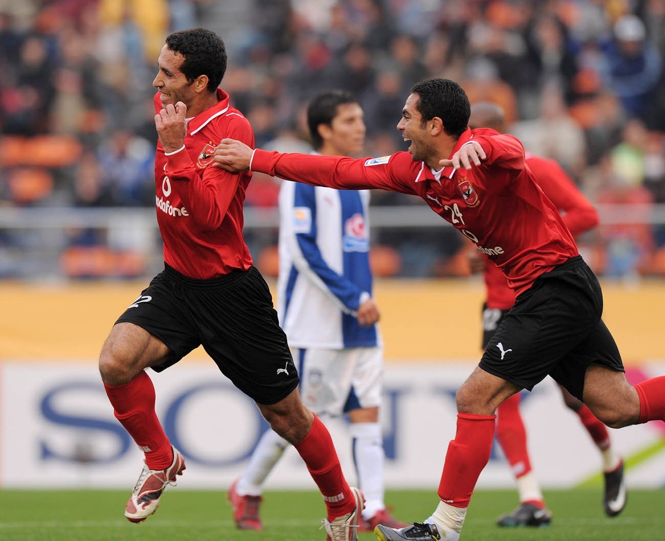 FIFA Club World Cup Japan 2008™