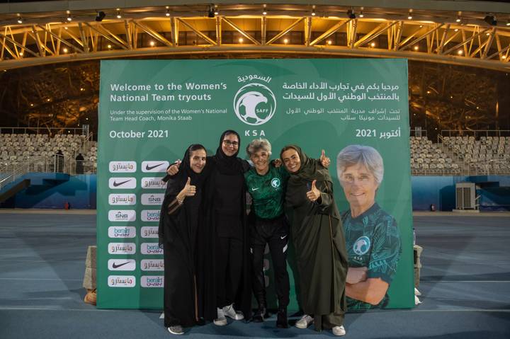 Aliyah Alrasheed, Adwa AlArifi, Lamia Bahaian, National Coach Women Monika Staab